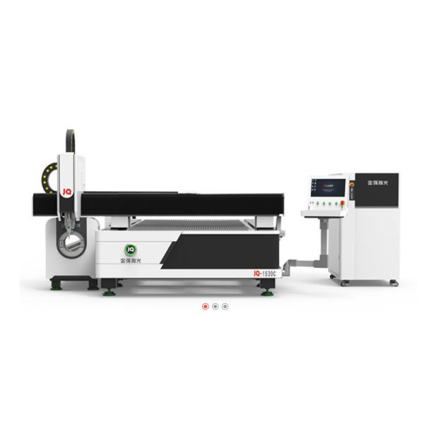 Buy Plate tube integrated laser cutting machine at wholesale prices