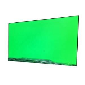 LG 55-Inch Digital Signage Display | Model LE550PQY-HNA1, 600cd/㎡ High