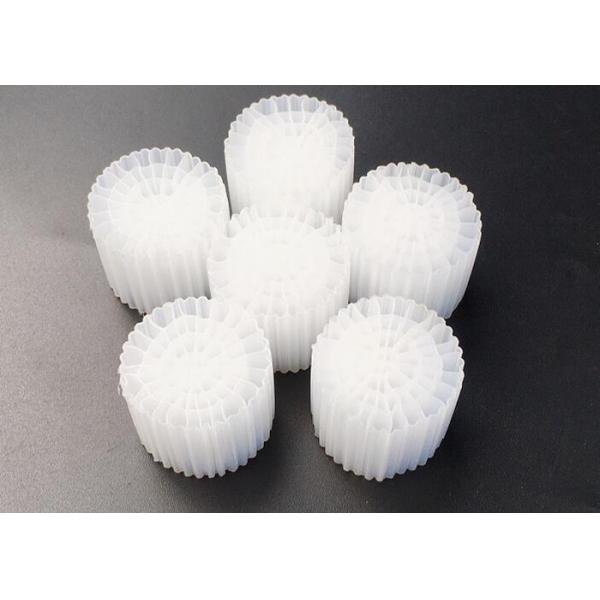 Recirculating Aquaculture System MBBR Water Treatment Floating Carrier 11*7mm