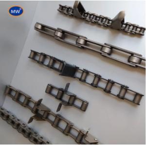 D205 Steel Pintle Conveyor Chain
