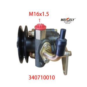 High Quality Power Steering Pump 340710010 For JAC Kaiyun