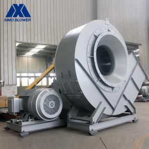 China HG785 Alloyed Steel Industrial Centrifugal Fans on sale