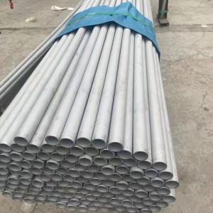 316Ti Seamless Round SS Pipe Tube S31635 DN10-DN400