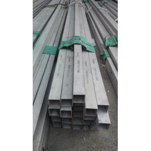 China ASTM A312 Stainless Steel Square Tube for Structural Applications on sale