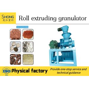 Compound Fertilizer Granulator Fertilizer Compound Machine Small granulator
