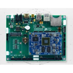 Quality Intelligent Driving Test Terminal Iac-Imx6-Kit Development Board for sale