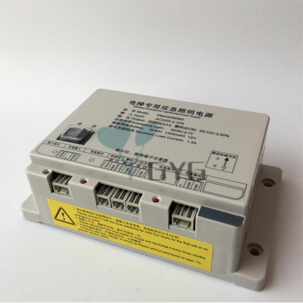 Buy EMA25300M3 / M2 / M1 Passenger  Elevator Emergency Lighting Power Supply at wholesale prices