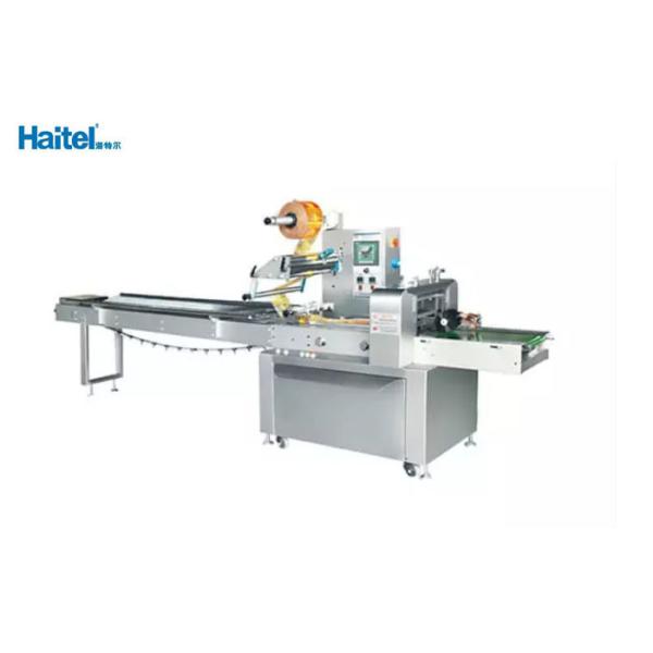 Buy Multifunctional Horizontal Flow Pack Machine Double Inverter Control 380v at wholesale prices