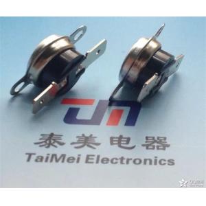 KSD301 bimetal manual reset temperature limiter sensor sensor for rice cooker