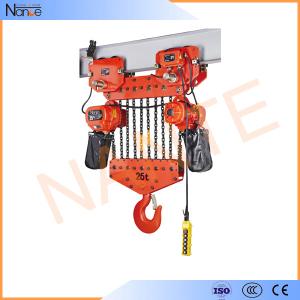 China Light Weight 2 Ton / 5 Ton Electric Hoist Trolley With Safety Hook on sale