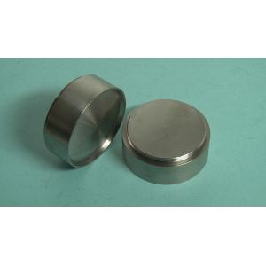 Buy cheap titanium target from wholesalers