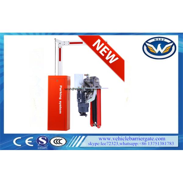 Folding Automatic Barrier Gate 1m-6m Arm Length High Precision For Parking Lot