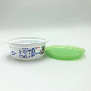 ODM Disposable Plastic Yogurt Cup Food Grade Yogurt Bowl Custom 8oz