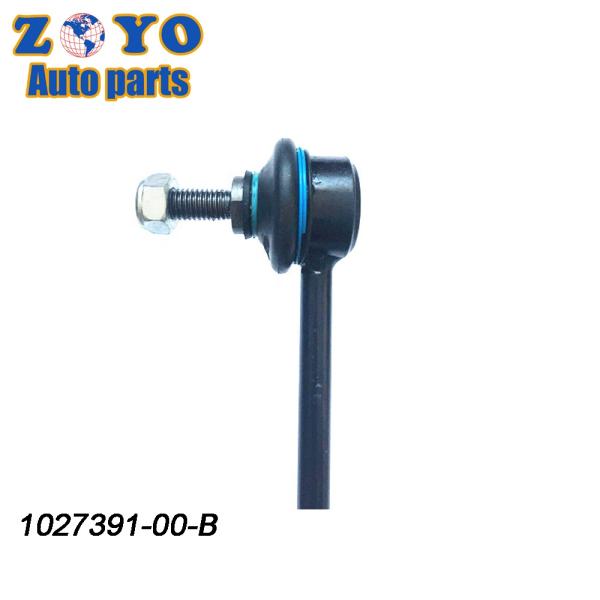 Mold Opening Tesla Model X 20 Steel Front Stabilizer Link for Auto Suspension Parts