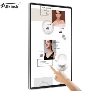 Custom 15.6 Inch Wall Mounted Digital Signage 3g 4g Indoor