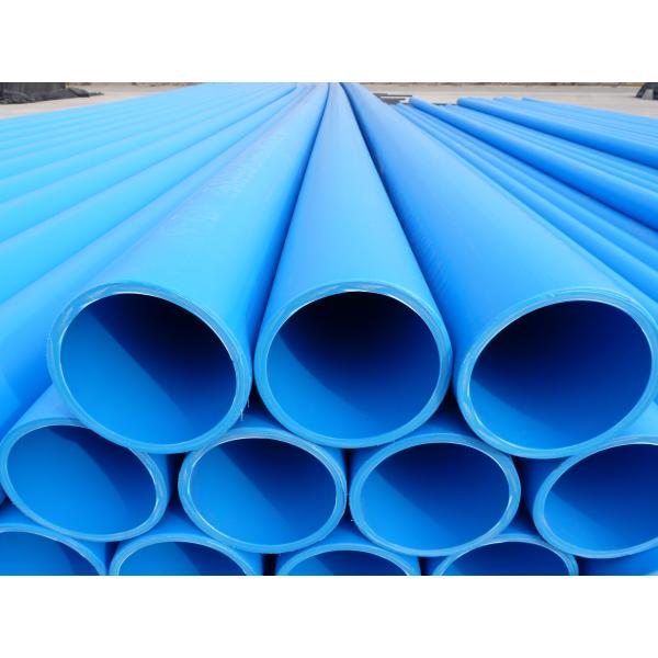 Buy high wear resistance UHMWPE Plastic Pipe With 0.25-2.5MPa Pressure Resistance at wholesale prices