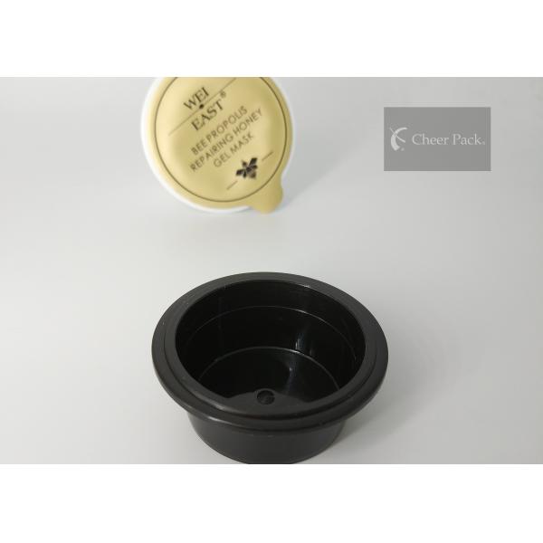 PP Natural Origin Capsule Pack Capacity 20 Milliliter For BB Cream Packing