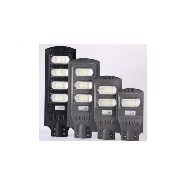 Buy Industrial Integrated Solar Led Street Light Ip65 Waterproof Solar Power at wholesale prices