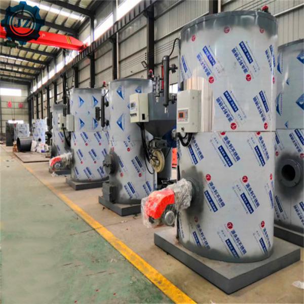 Fully Automatic Low Pressure Small Industrial Vertical Steam Boiler With Standard Accessories