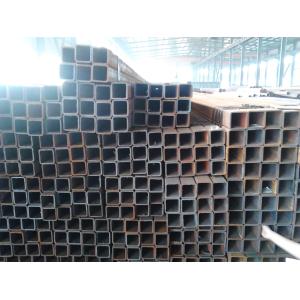 Structural Hot Finished EN10210 Structural Square Steel Tube