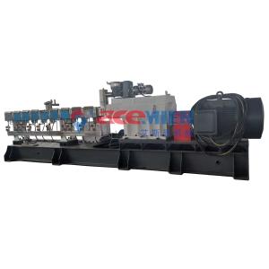 300kgs/H 200KW Twin Screws Plastic Granulator Machine