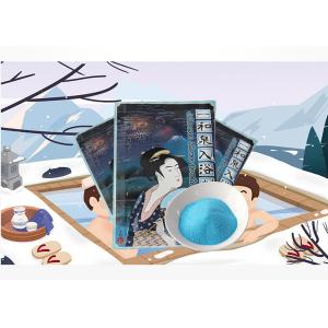 Relieve Pain Honeysuckle Leaf Therapeutic Bath Salts