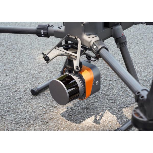 Buy Aerial 3D Laser Scanning System For Real 3D And Smart Mining at wholesale prices