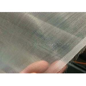 Quality Virgin HDPE Greenhouse Anti Insect Netting For Protection Vegetables for sale