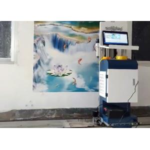 Alloy Profile 24m2/H SSV-S3 Automatic Wall Inkjet Printer