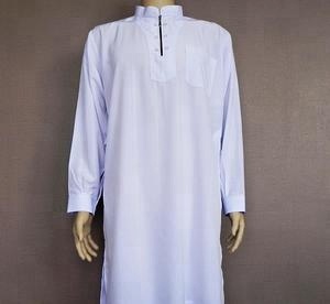 Free Sample Woven White Dyed Arabic Thobe Fabric 100plyester for Eastern Robe Thobe