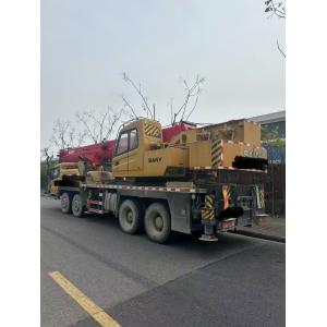 China Construction Lifting Equipment Cranes Hydraulic Truck Mounted Used SA NY