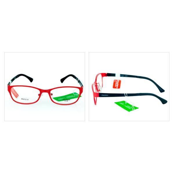 Prescription Ultra Light Eyeglass Frames For Young Generation Men Women Plastic Frame
