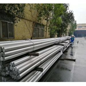 5mm 50mm Aluminium Round Bar 1100 Aluminium Alloy Polished