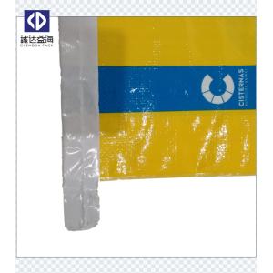Waterproof Plastic Polypropylene Feed Bags Woven Packaging Bags Color Printed