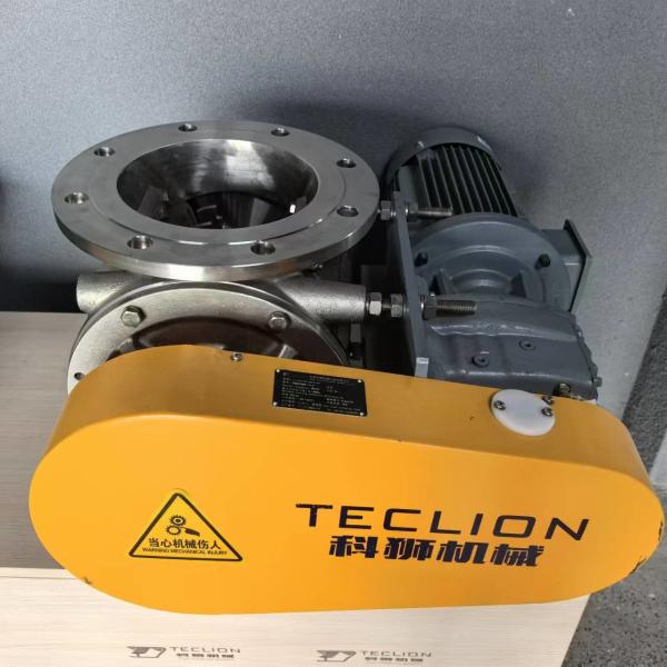 PN10 Stainless Steel Carbon Steel Block Powder Lump Breaker Valve Industrial