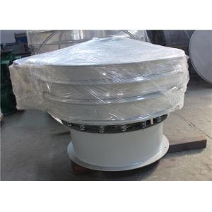 Quality Single Layer Mining Vibrating 20 KG / H Sieve Screening Machine for sale