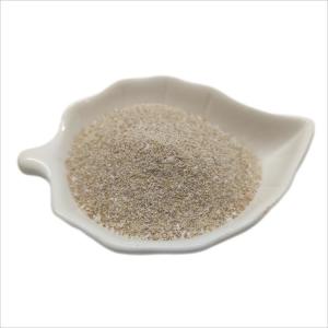 China 75% Crude Protein Powder Livestock Feed Additives With Probiotics on sale