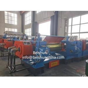 XK-610 24 Inch Rubber Mixing Mill Machine 120-150kg