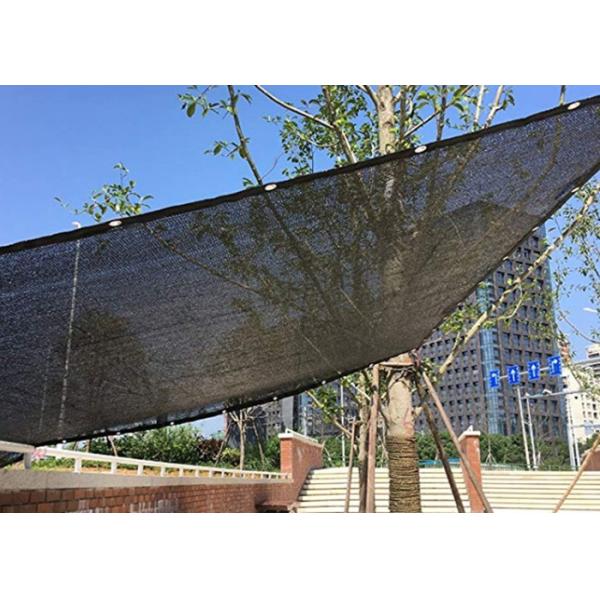 Flat Woven Wire Mesh Shade Net For Car Parking 35-300g Gram Weight