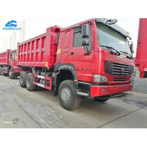 HW76 Cabin 371HP 18m3 Heavy Duty Dump Truck