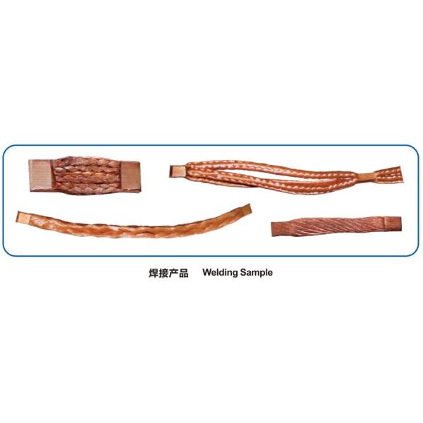 Electrical Welding Machine For Flat Extension Copper Braided Flexible Wire Connector