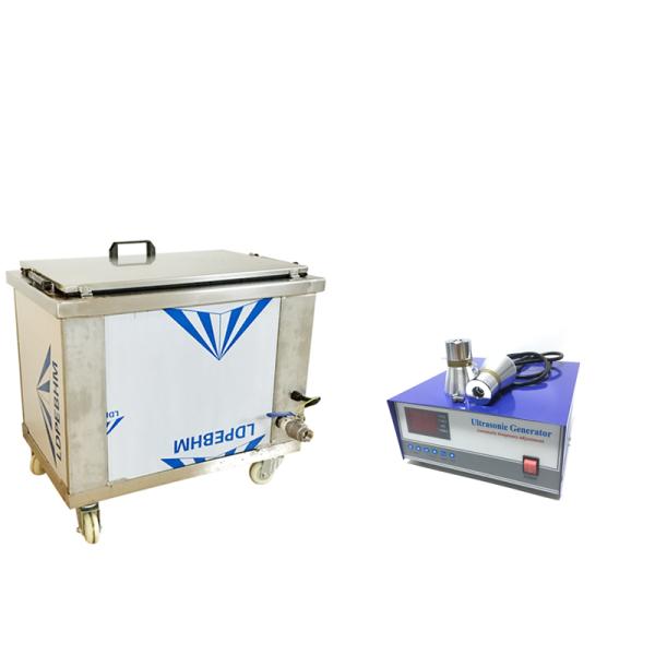 ultrasonic cleaner with filtration system for Lab Equipment and Industrial parts 28khz/40khz ultrasonic cleaner with filtration system for Lab Equipment and Industrial parts 28khz/40khz