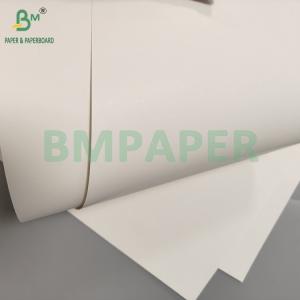 210-355gsm One Side Coated Food Grade White Greaseproof Card Kit7