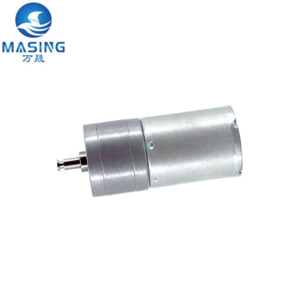 DC3.7V 260RPM High Speed High Torque Brushless 370 Geared DC Motor For Smart Breast Shaker