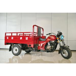 China Three-Wheeled Cargo Tractor Open Tuc Tuc Truck With 300cc Gasoline Engines Motorcycle Motorized Tricycle on sale