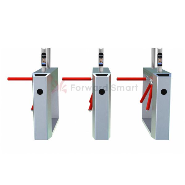 Buy RFID Tripod Barrier Gate at wholesale prices