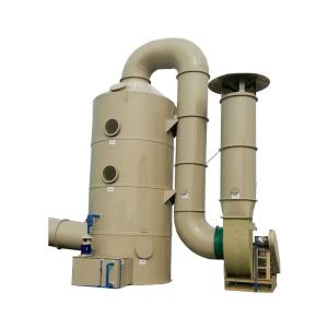 3000mm Diameter Industrial Flue Gas PP Wet Scrubber Absorption Column