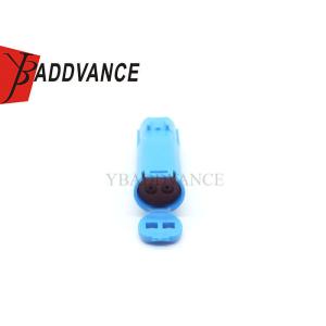 2 Pin Male Female Automotive Cable Connectors Plug With Terminal DJ7026D-1.5-21