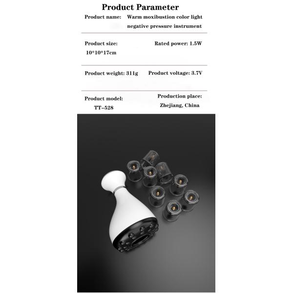 Gua Sha Scraping Cupping Massager Electric Cupping Therapy Machine 3.7V