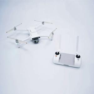 GNSS GPS GLONASS BeiDou Galileo Mini Unmanned Aerial with 6000 M Max. Takeoff Altitude and 12-PIN Expansion Joint